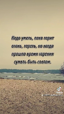 Антоний Сурожский