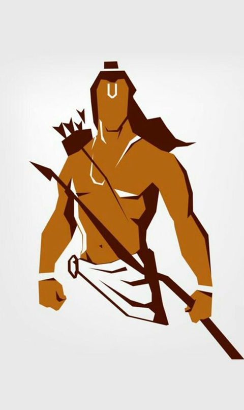 Ram