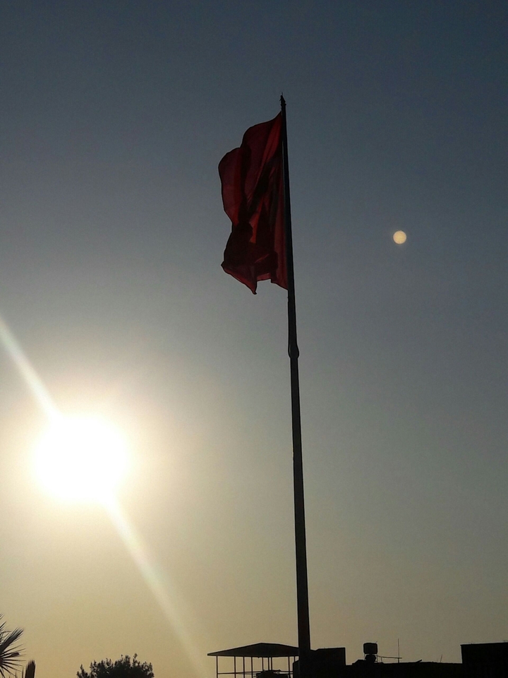 türkiye
