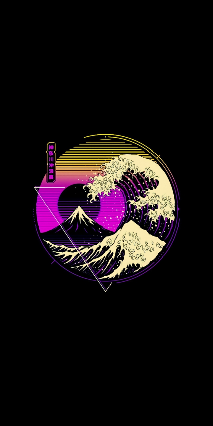 Wave