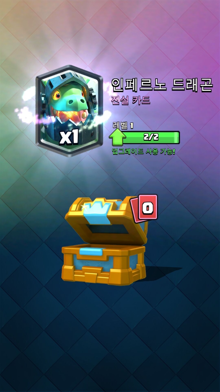 Clash royal