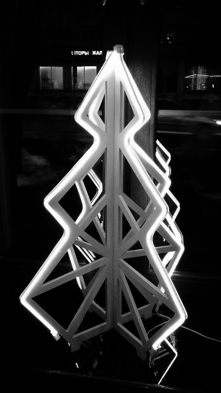 Christmas tree