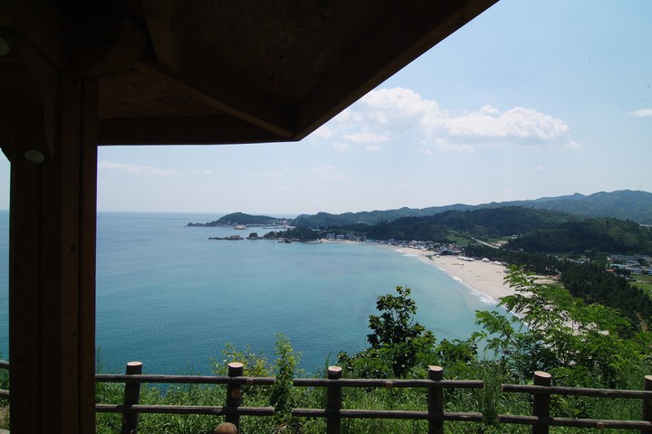 Asia