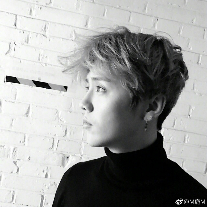 Luhan
