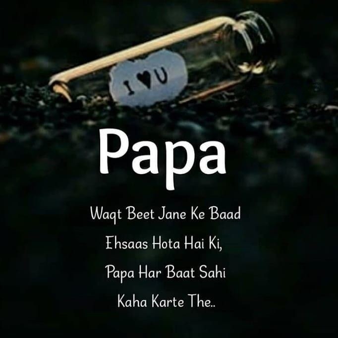 beshaq