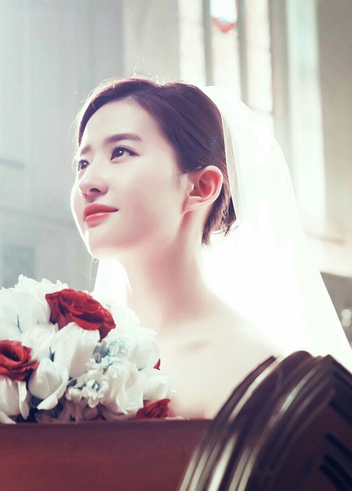 Liu Ye Phi