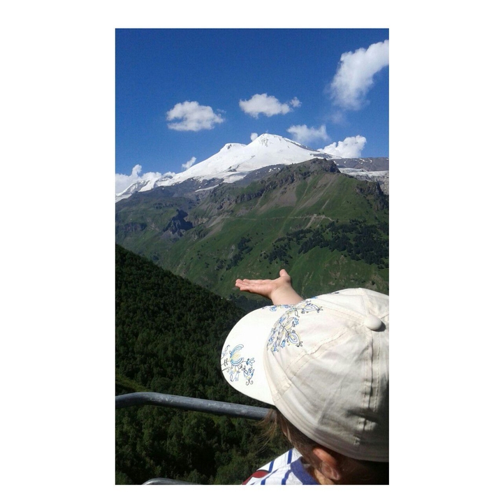 Mountain Elbrus