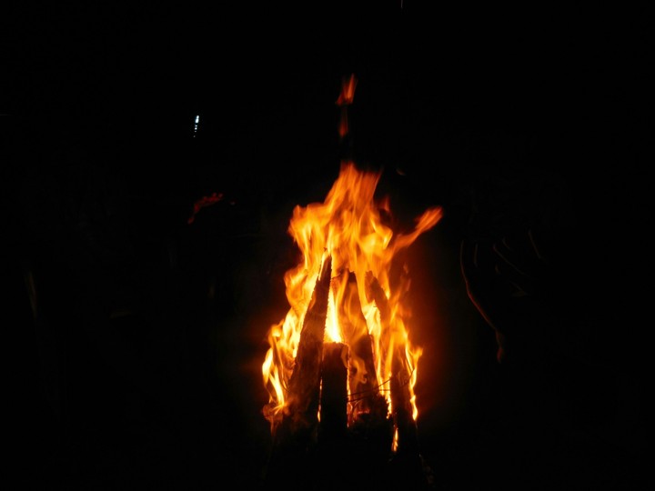 nerupu da