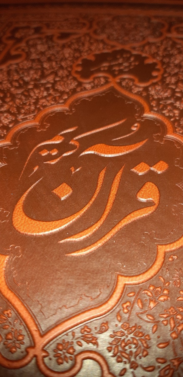 holy quran