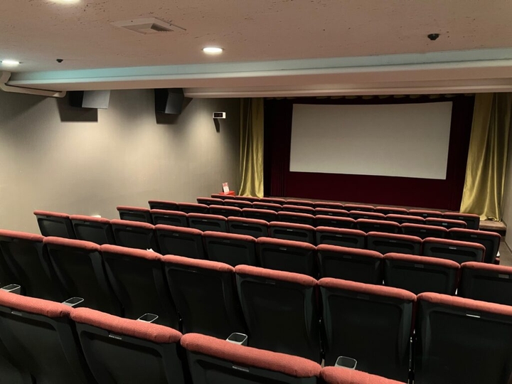 cinema