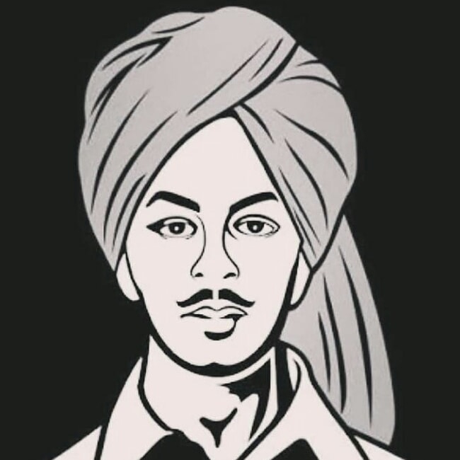 ustad ji