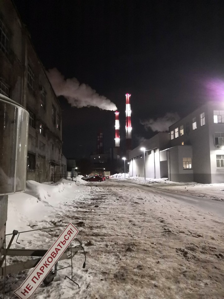 factory