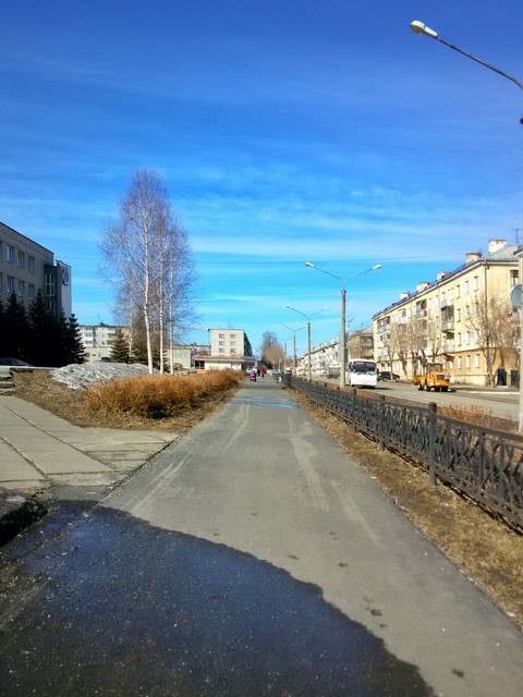 street