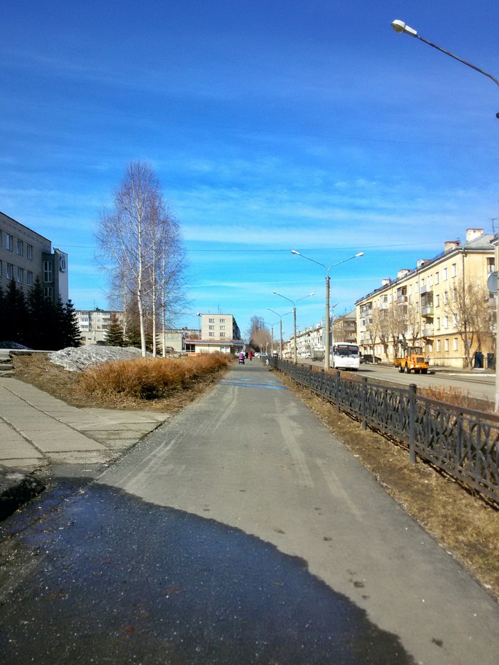 street