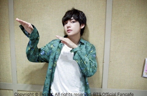 Kim Taehyung