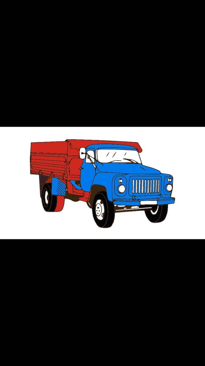 Zil