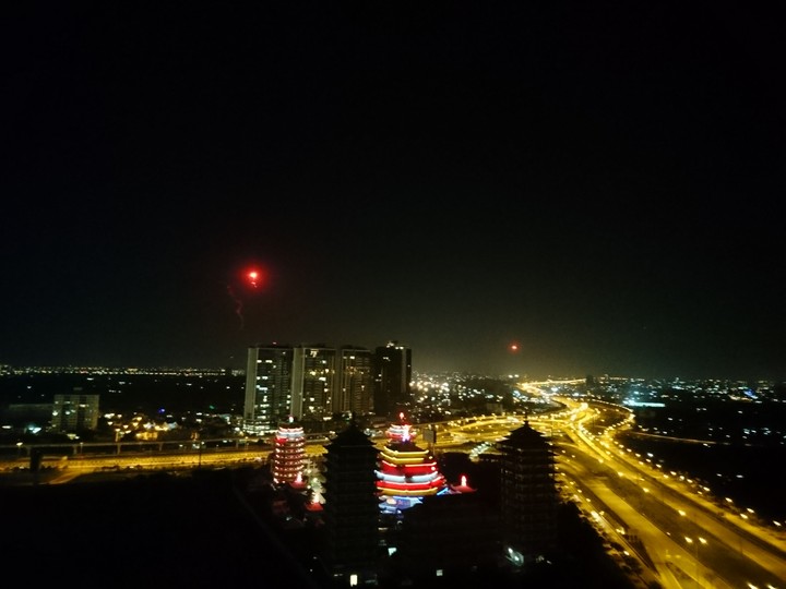 my view