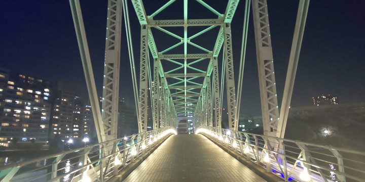 Beautiful Bridge