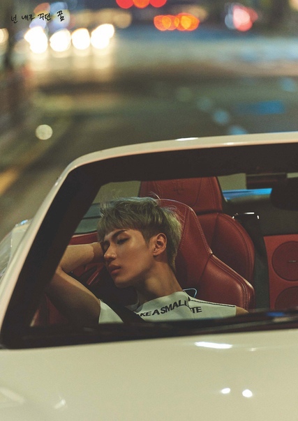 TaeMin