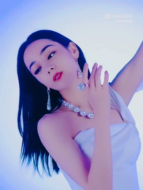 DILRABA DILMURAT