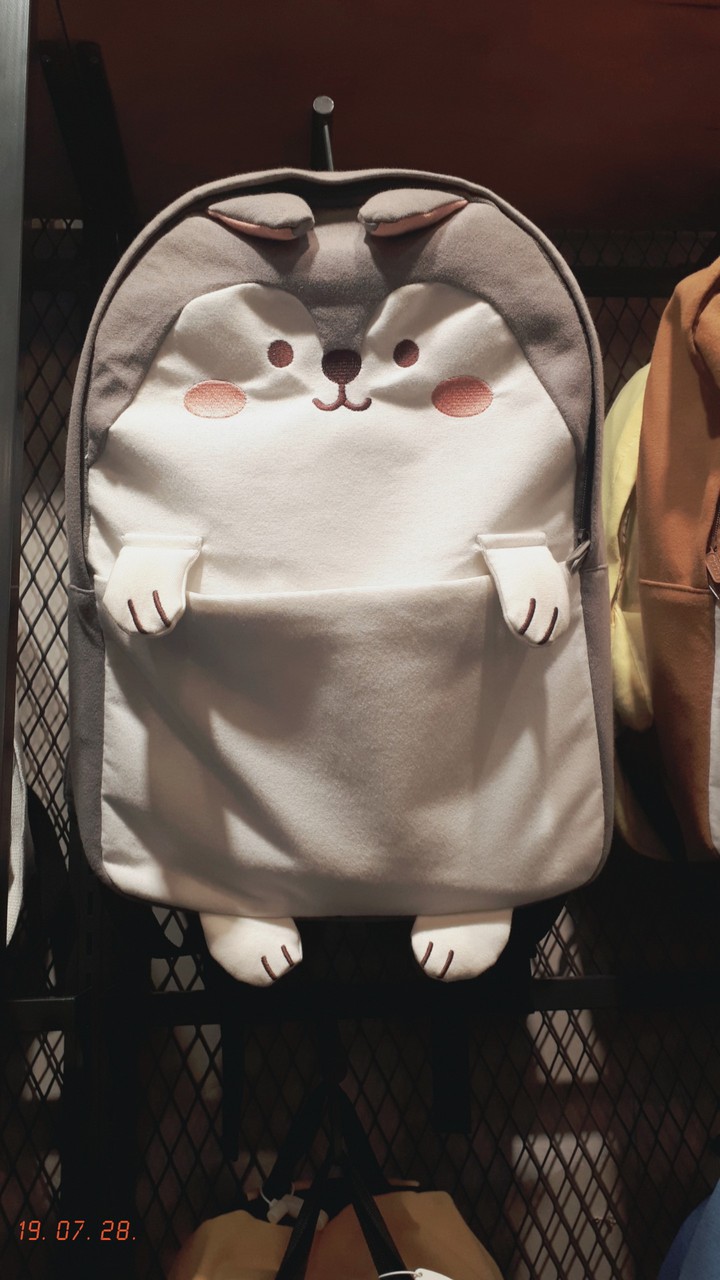 멍