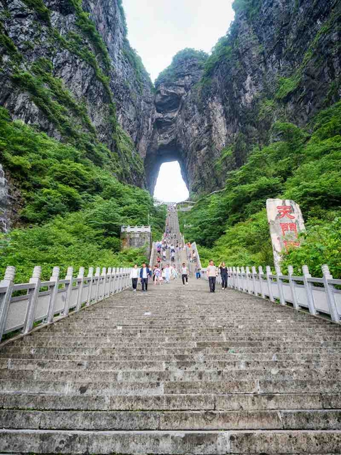 China