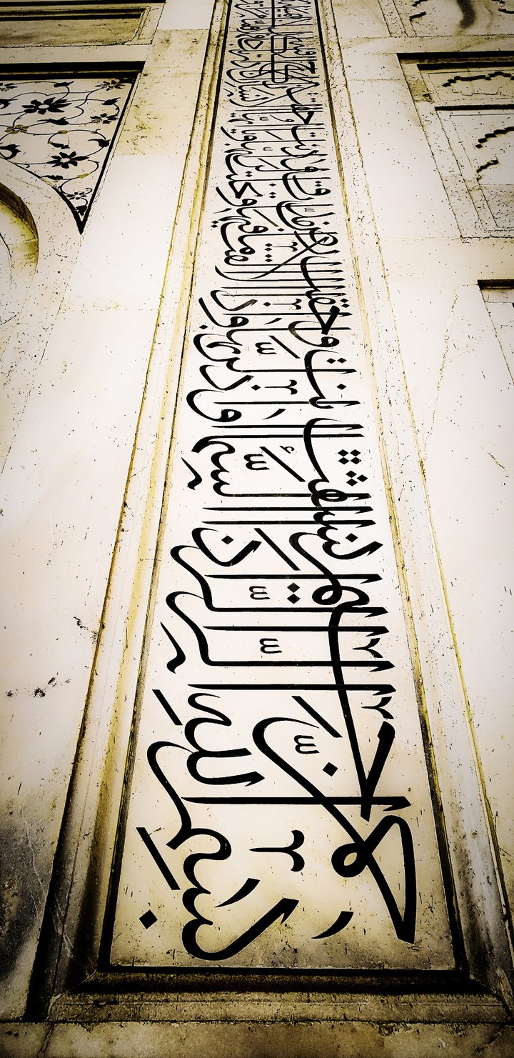 Islam scripts