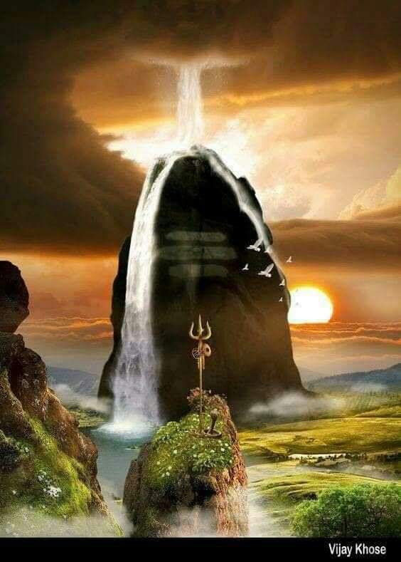 Mahadev