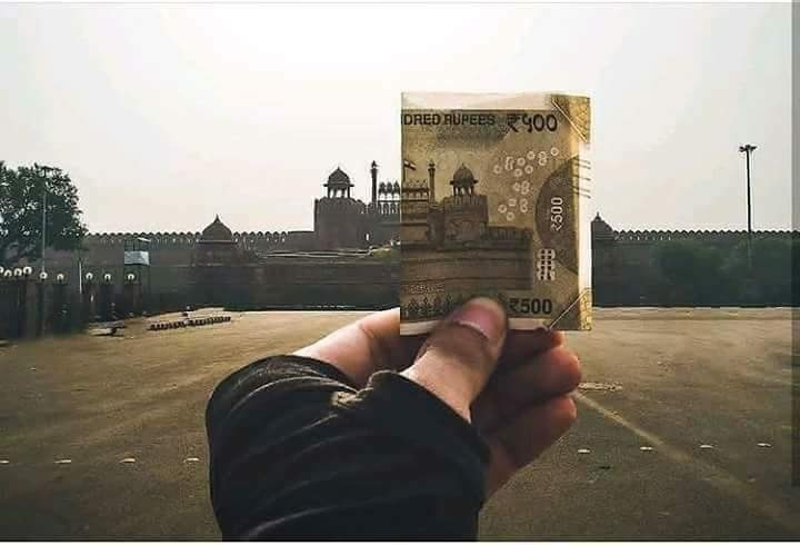 Bharath 500 Rupees