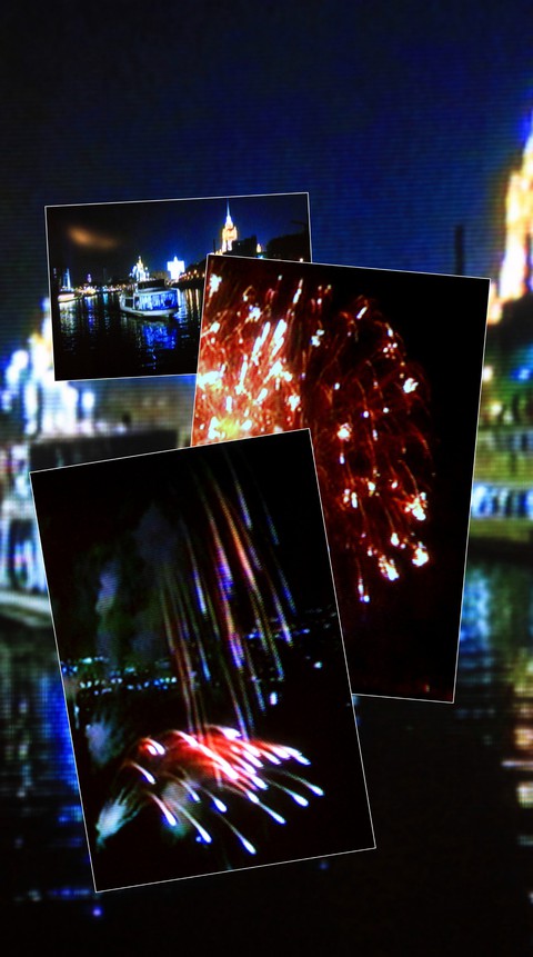 Firework