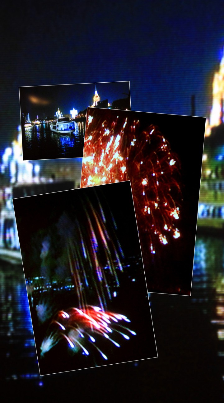 Firework