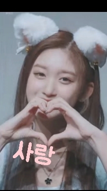 IVE 이서