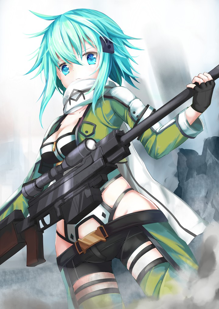 Sinon