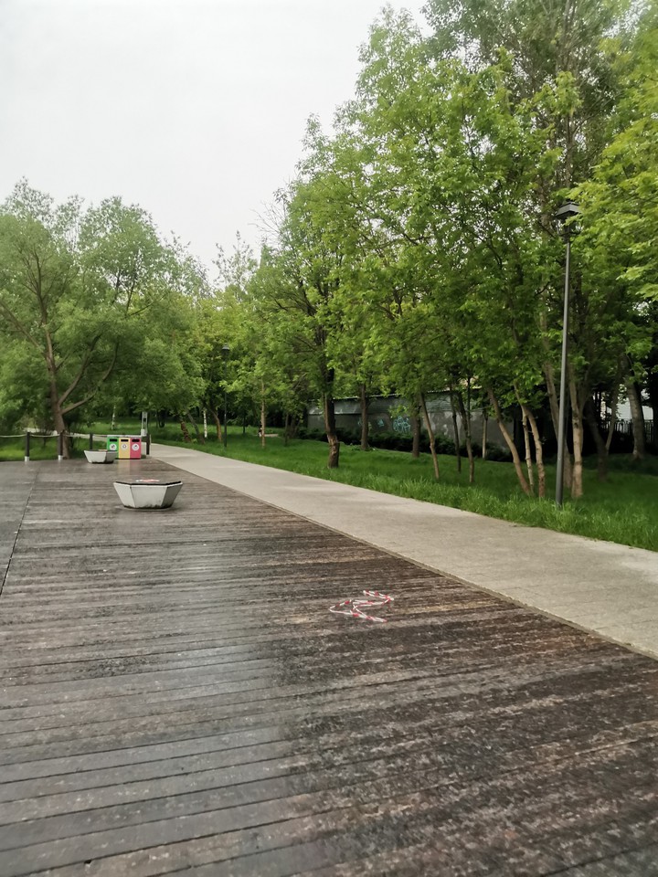 тропа