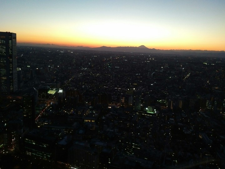 Tokyo Fusi Mountain