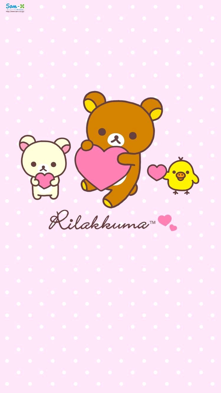 rilakkuma