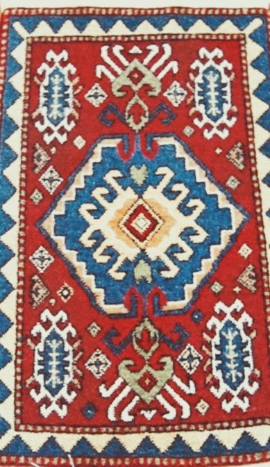 Armenian carpet
