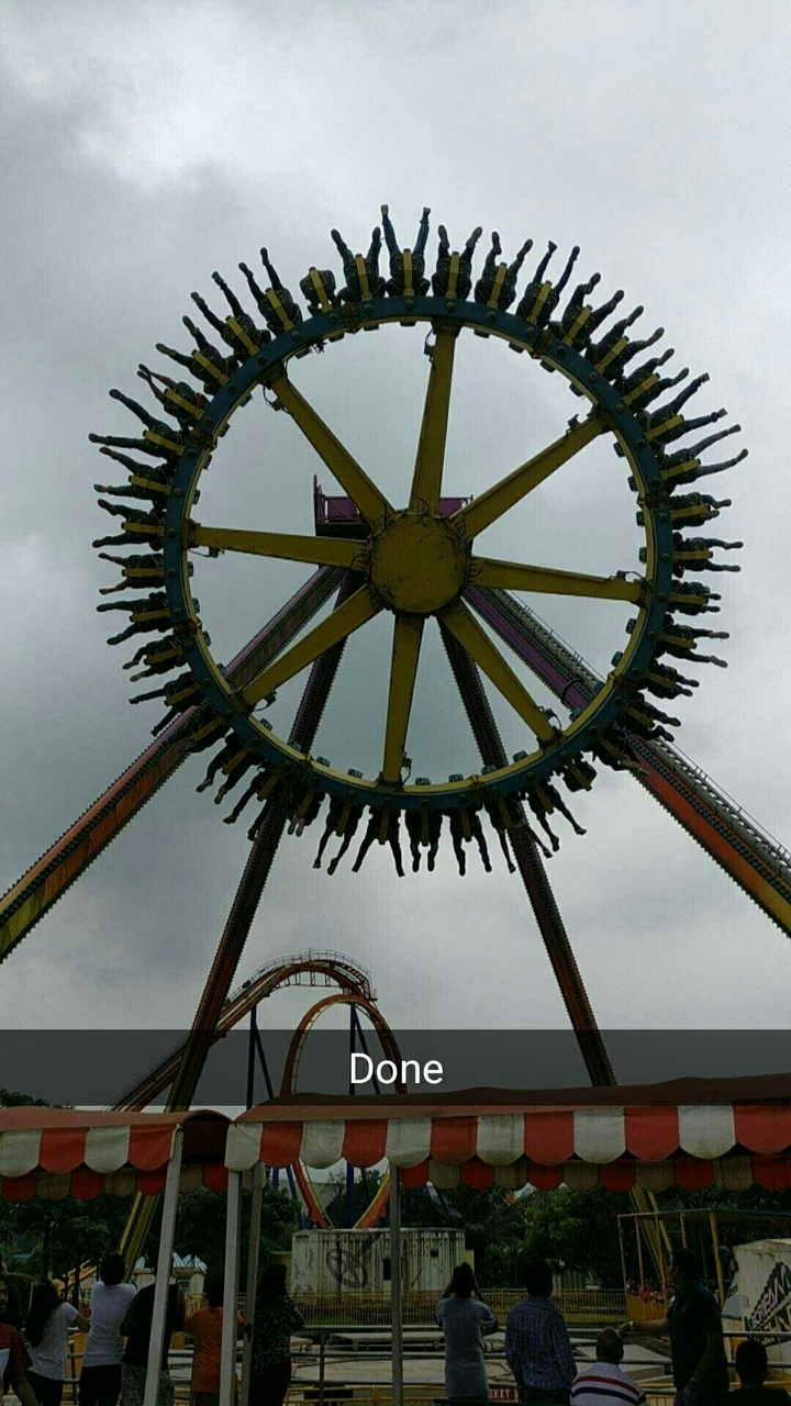 Imagica scream machine