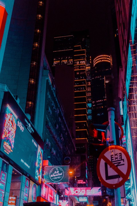 Night Street