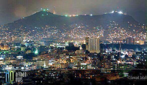 it Kabul Afghanistan very beautiful city