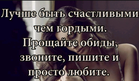 цитата