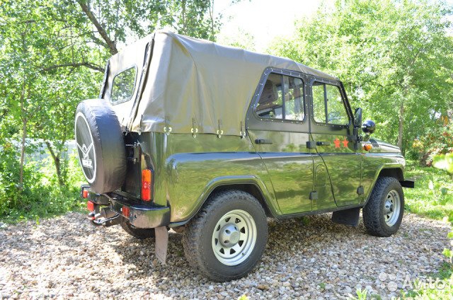 uaz