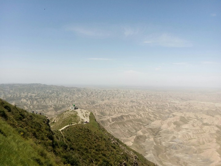 View