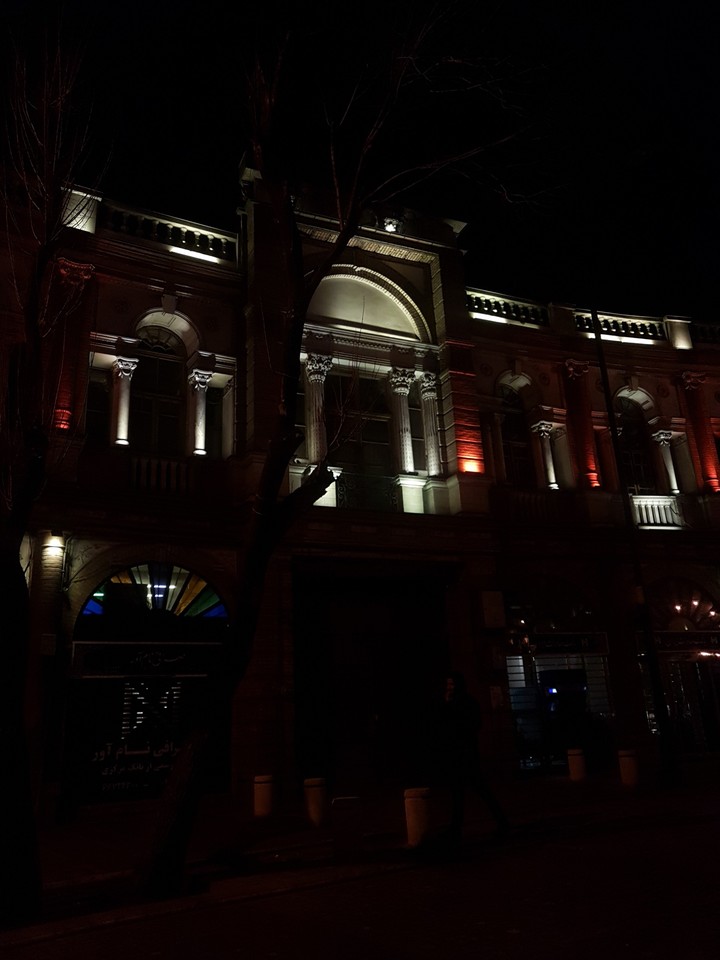 Old Building