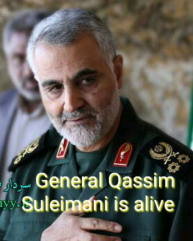 General Qassim Suleimani is alive