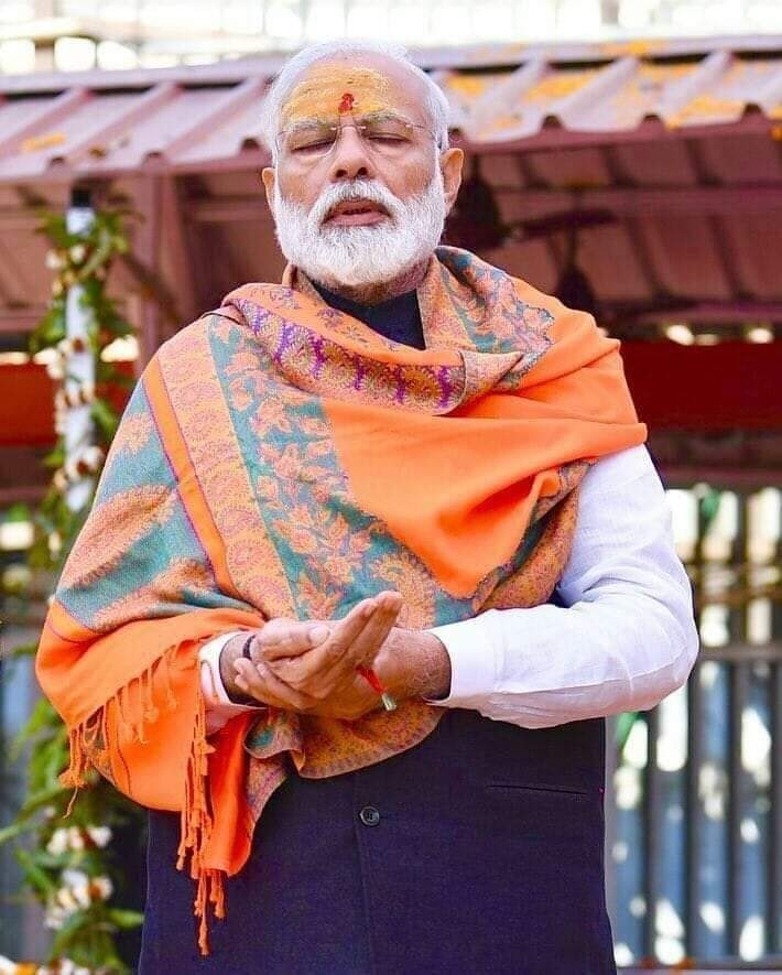 Pm Narendra Modi