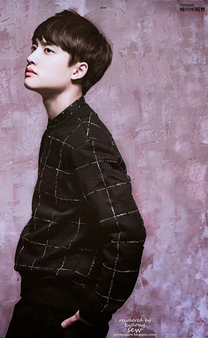 EXO D.O.