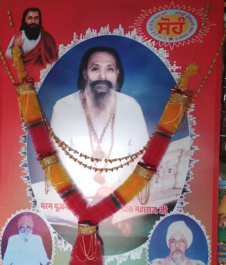 Ram Pal Daroch Live