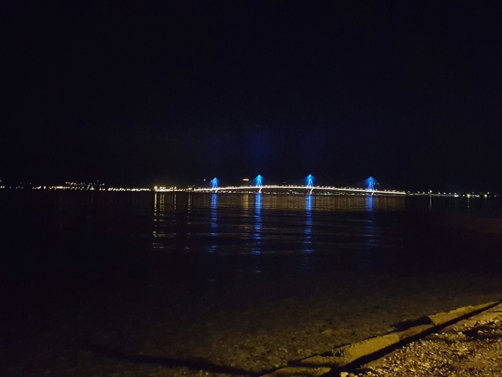 patra Greece