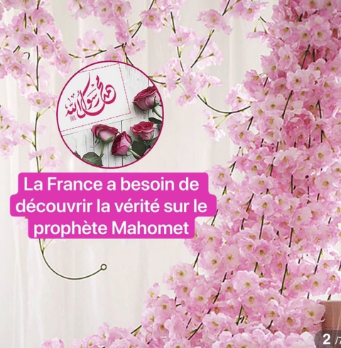Muhammad le Messager d'Allah